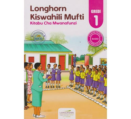 Longhorn-Kiswahili-Mufti-GD1